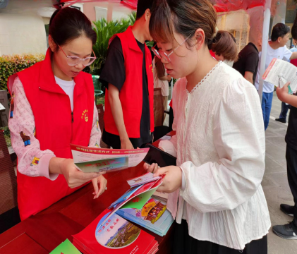 共筑平安梦  携手新怔程---浙江省义乌市反邪教宣传月+平安义乌文化周启动1470.png